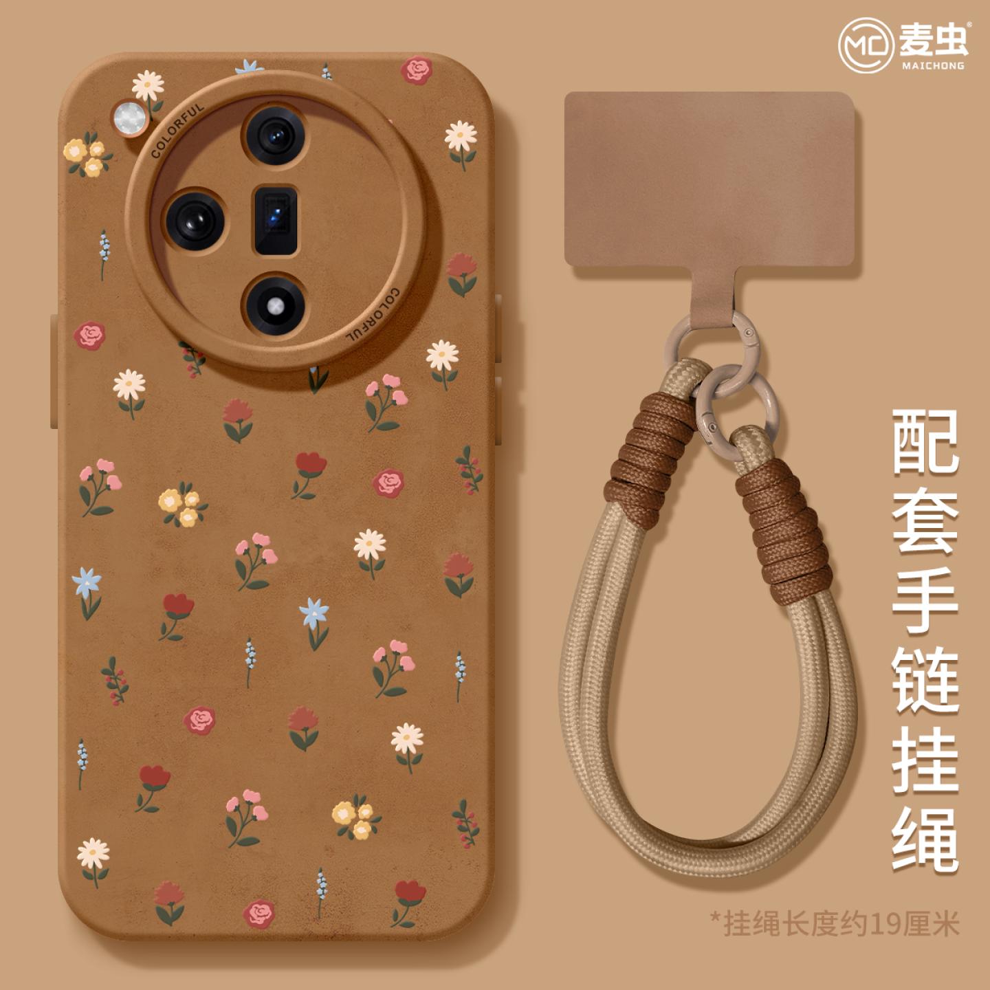 【全店立减！！！两件9折！！！】