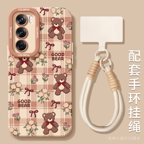 ★防摔耐磨★加购物车送同款壁纸★全包边★