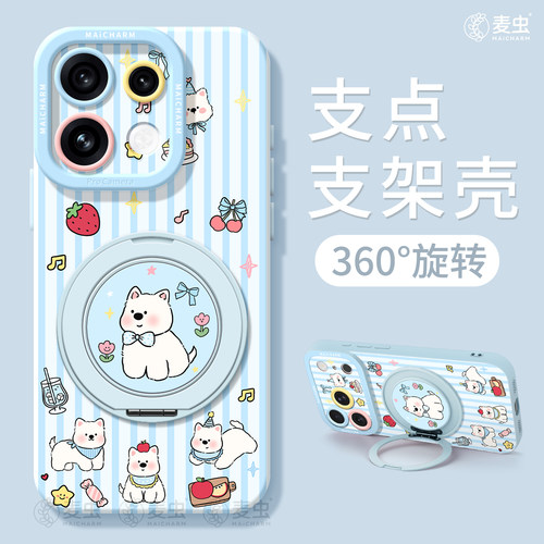★防摔耐磨★加购物车送同款壁纸★全包边★