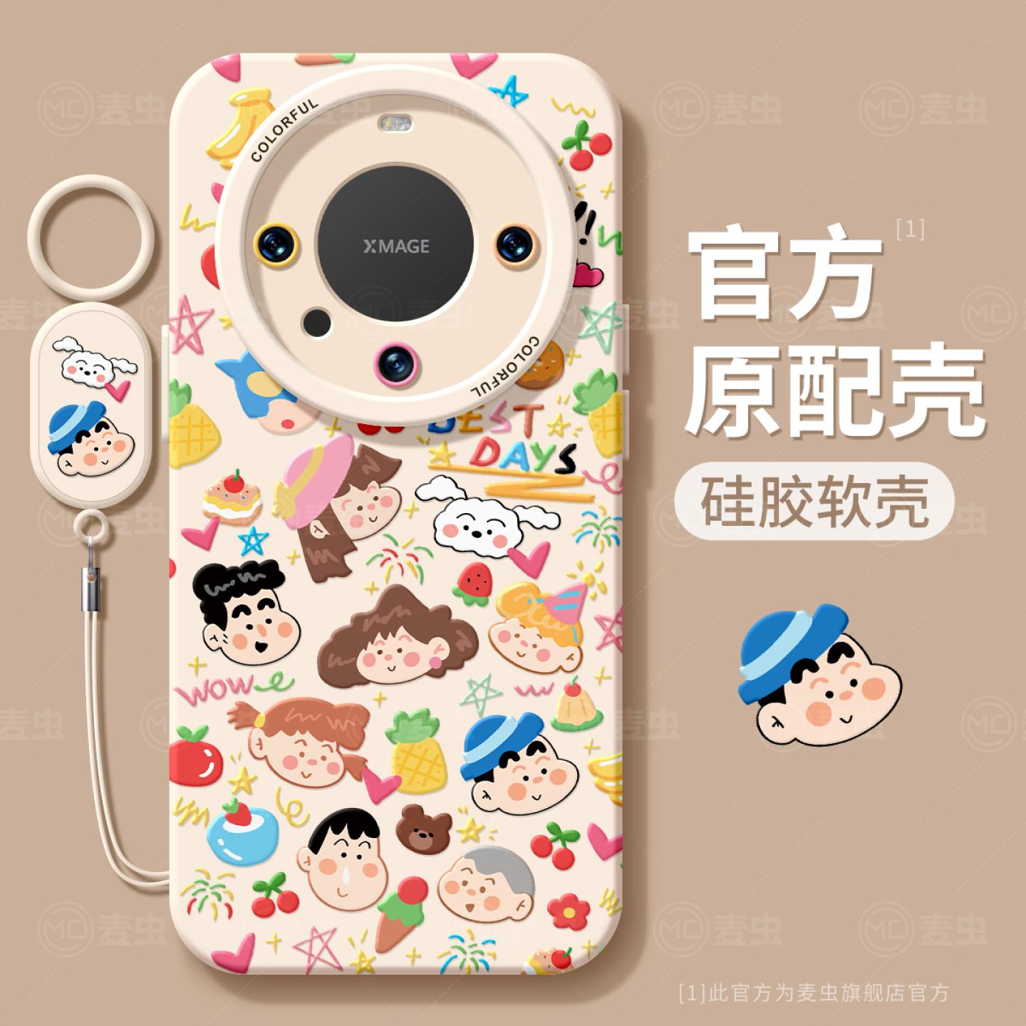 【全店立减！！！两件9折！！！】