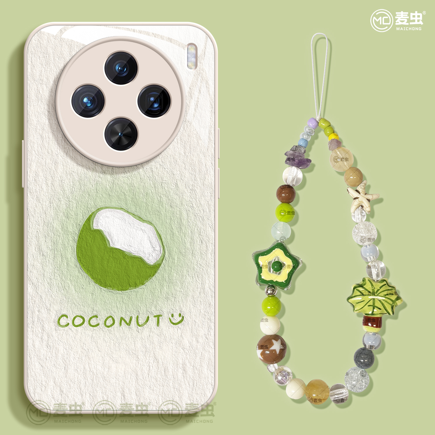 【全店立减！！！两件9折！！！】