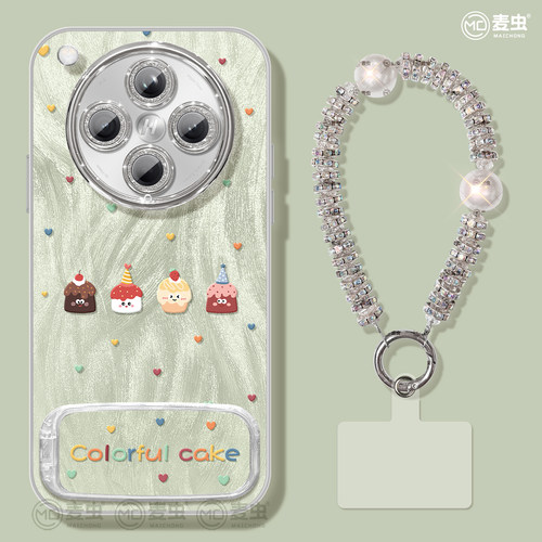 【全店立减！！！两件9折！！！】