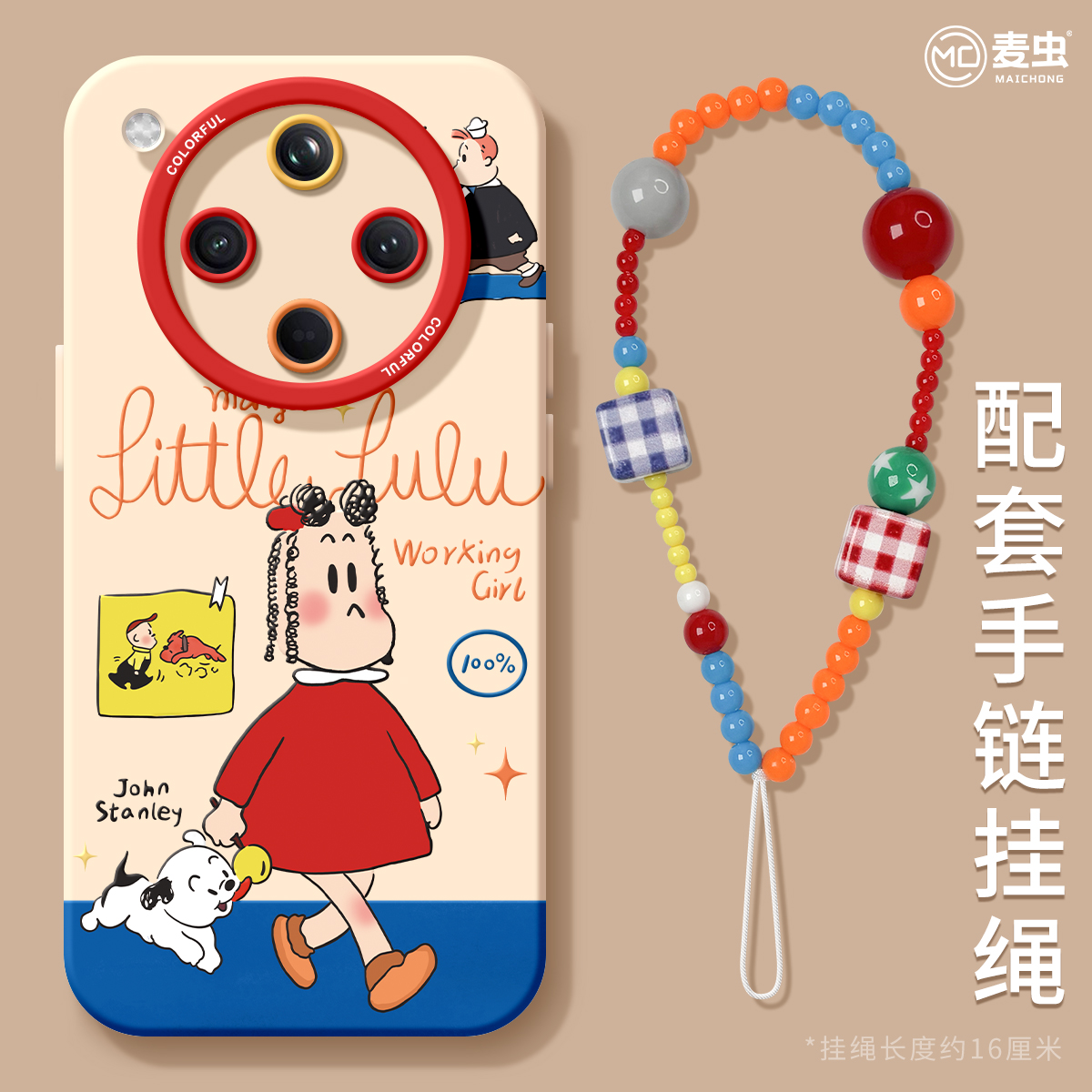 【全店立减!!!两件9折!!!】