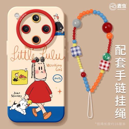 ★防摔耐磨★加购物车送同款壁纸★全包边★