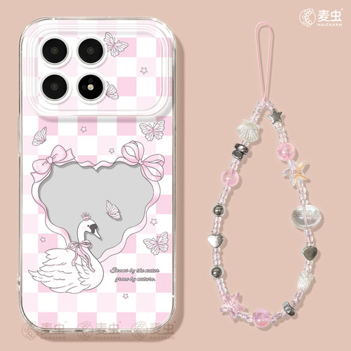 ★防摔耐磨★加购物车送同款壁纸★全包边★