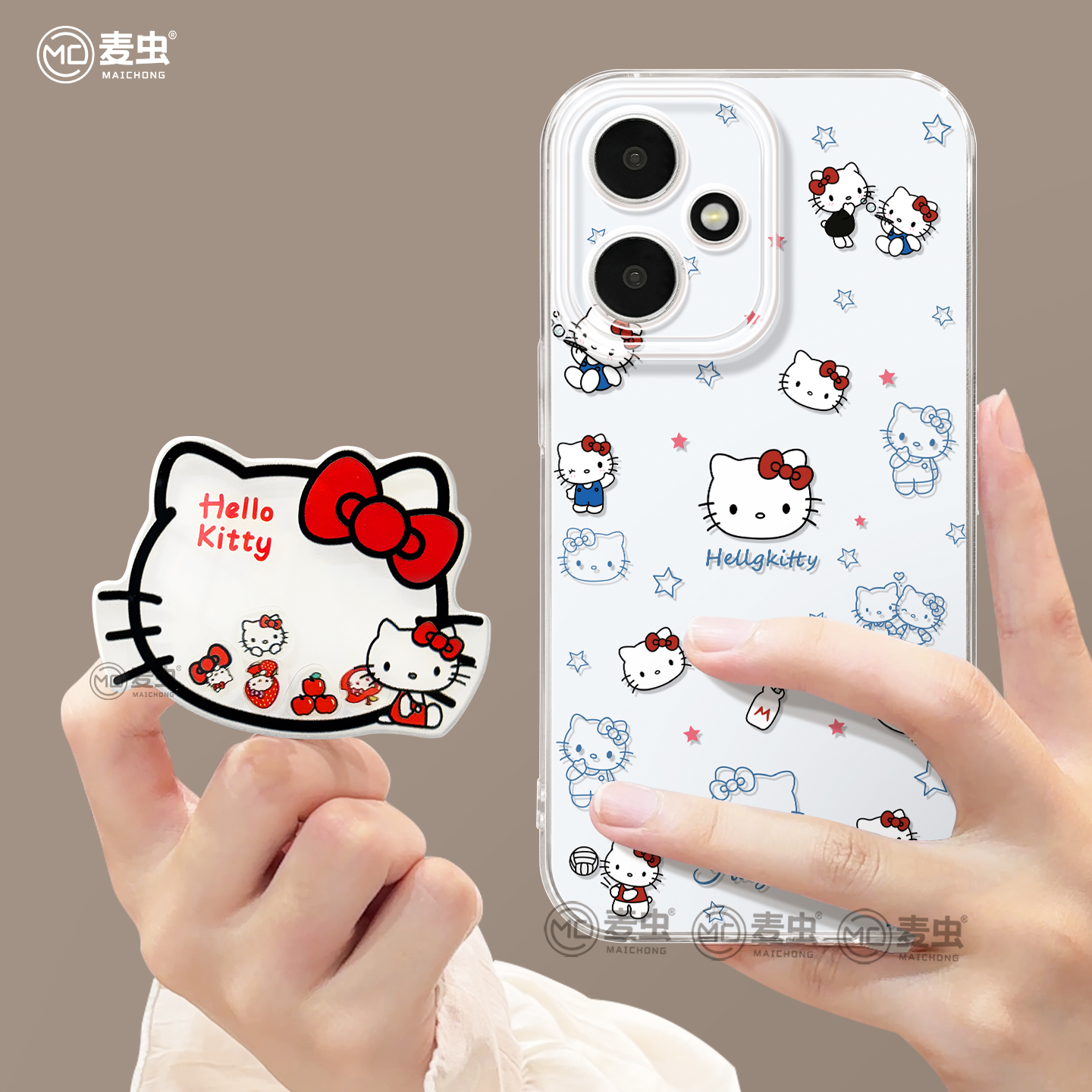 【两件9折】可爱kt猫手机壳