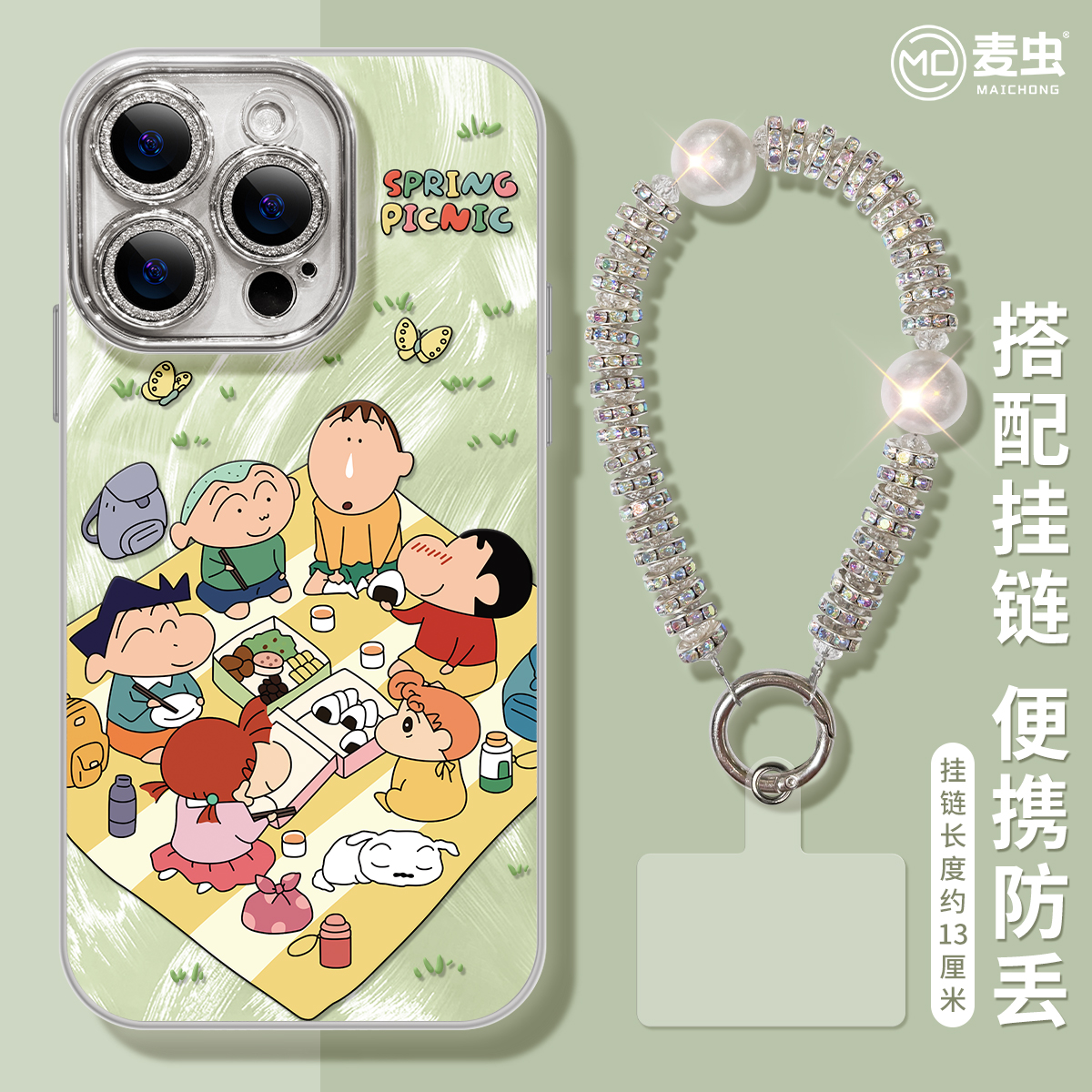 【自带镜头膜】软边防摔手机壳！