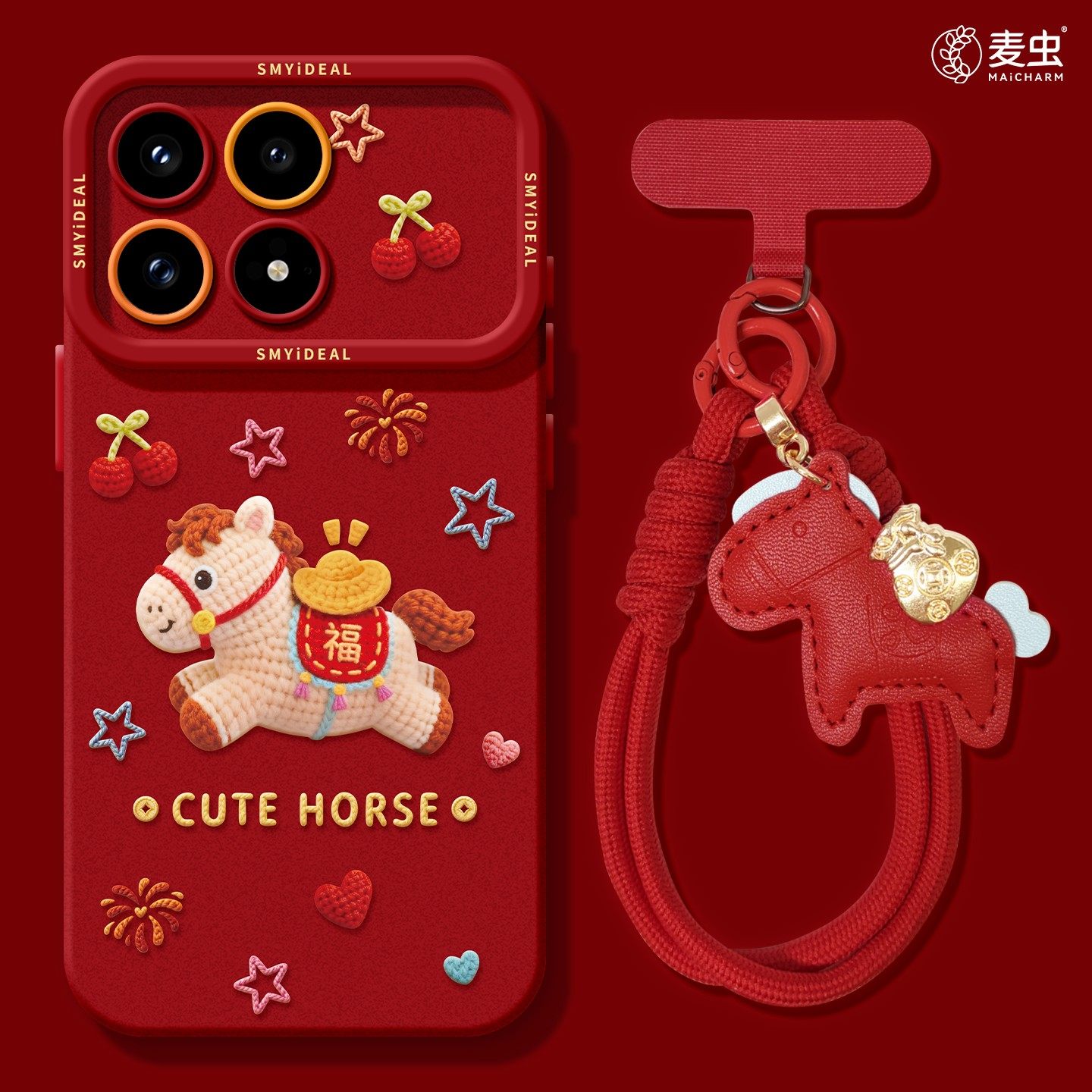 适用红米k80手机壳女款k90pro保护套小米k40s全包硅胶k70至尊版redmi防摔k60por高级新年k50马年背福软80外壳,3C数码配件,手机保护套/壳,淘宝优惠券,粉丝福利购,淘宝优惠卷