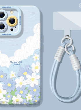 适用苹果17手机壳女款iphone16pro保护套13mini全包14防摔11/12/xs软外壳7plus硅胶8高级15好看se油画max花朵
