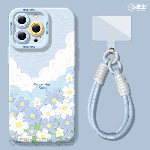 ★防摔耐磨★加购物车送同款壁纸★全包边★