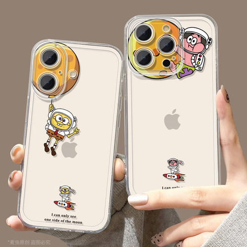 【全店立减！！！两件9折！！！】