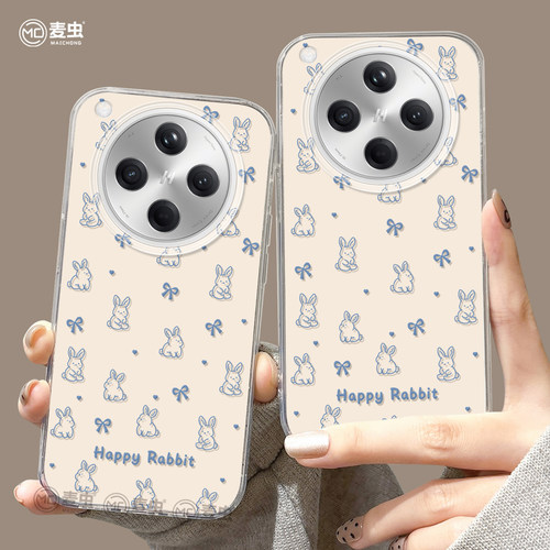 ★防摔耐磨★加购物车送同款壁纸★全包边★