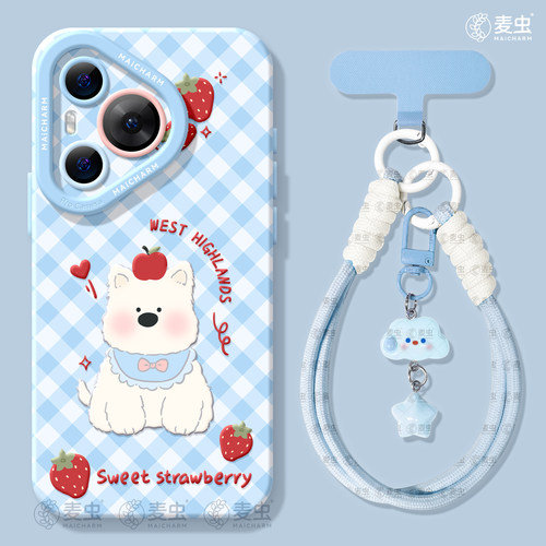 ★防摔耐磨★加购物车送同款壁纸★全包边★