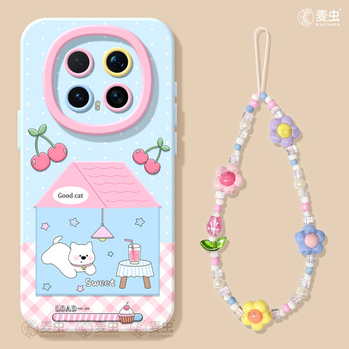 ★防摔耐磨★加购物车送同款壁纸★全包边★