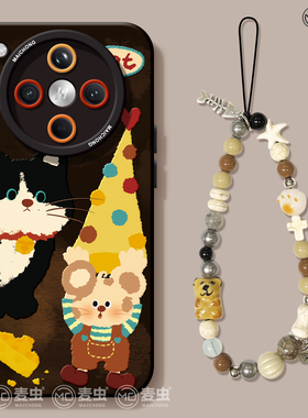 适用oppofindx8手机壳女款findx9pro保护套硅胶ultra全包防摔x7por磨砂外壳x6卡通小猫0pp0可爱x8pro新款软壳