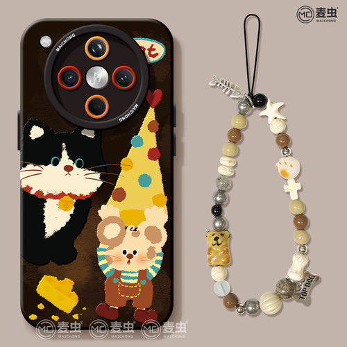 【全店立减！！！两件9折！！！】