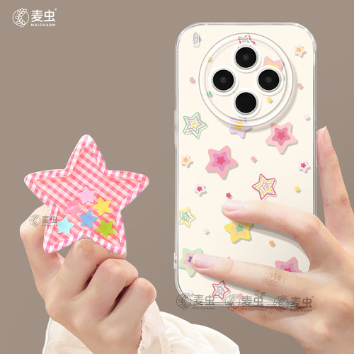 ★防摔耐磨★加购物车送同款壁纸★全包边★