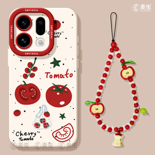 适用oppofindx9手机壳findx7pro保护套硅胶ultra全包防摔x6por高级外壳x5卡通番茄0pp0好看x8s pro软壳 新女款