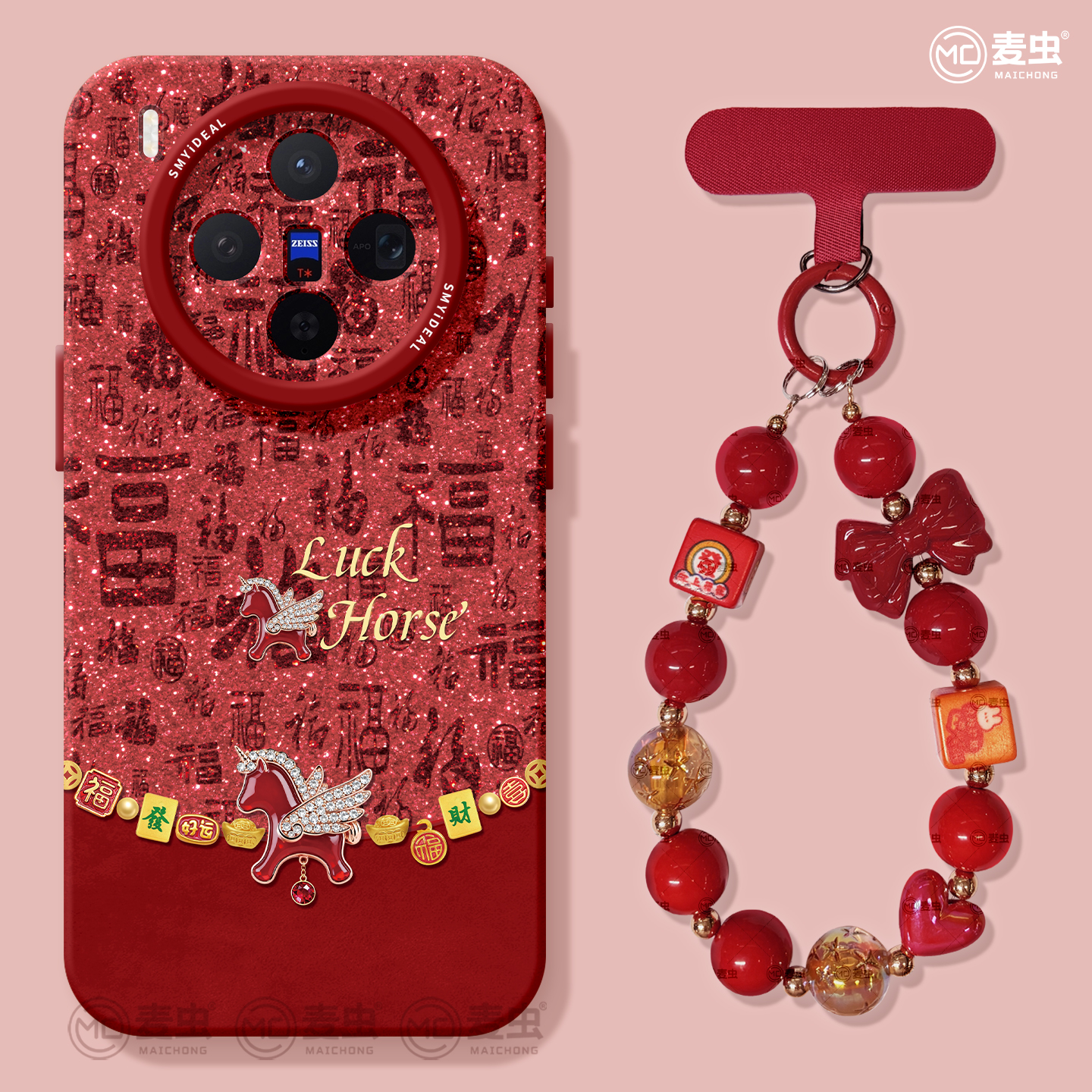 【全店立减！！！两件9折！！！】