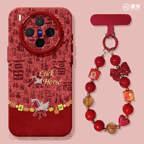 【全店立减！！！两件9折！！！】