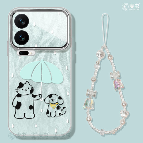 ★防摔耐磨★加购物车送同款壁纸★全包边★