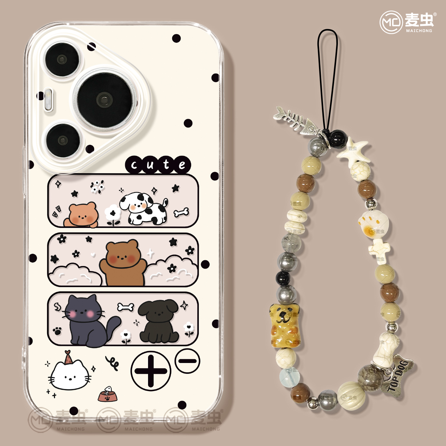 【全店立减！！！两件9折！！！】