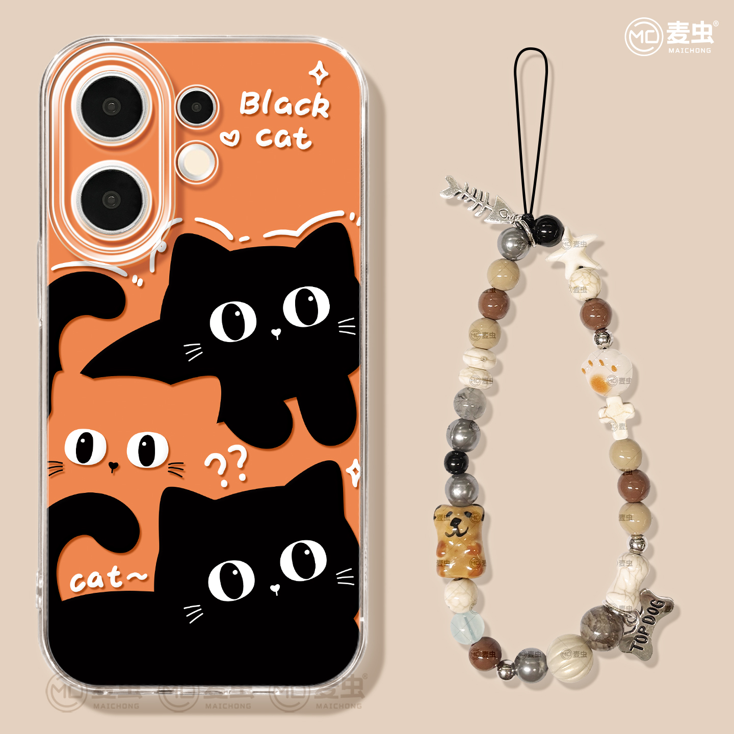 【全店立减！！！两件9折！！！】