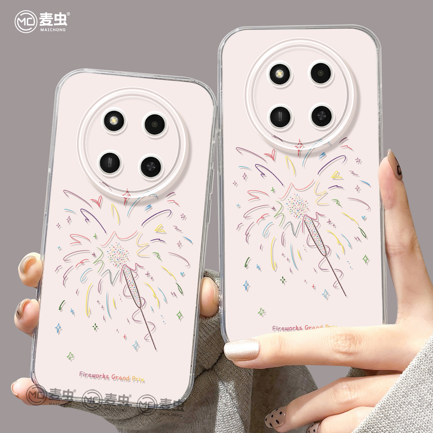 【全店立减！！！两件9折！！！】