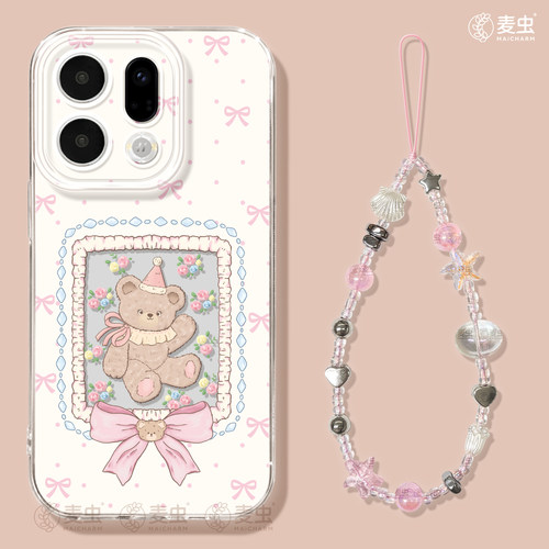 ★防摔耐磨★加购物车送同款壁纸★全包边★