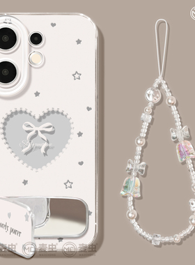 适用vivos30手机壳女款s19pro保护套vivo s16e全包18防摔s15/s12透明s18硅胶软s17外壳镂空s9超火爱心新款s20