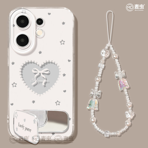 ★防摔耐磨★加购物车送同款壁纸★全包边★