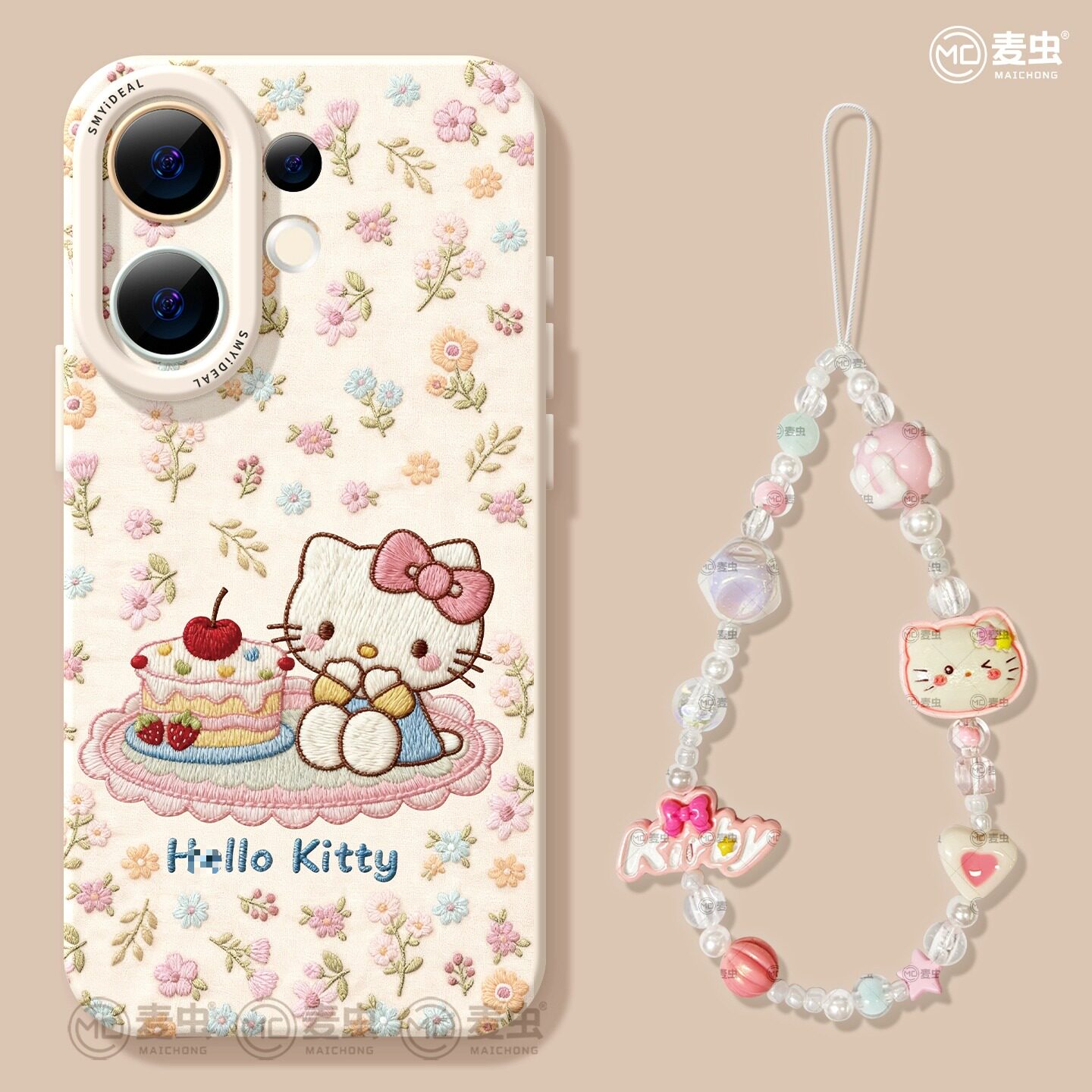 【两件9折！！】新款kt猫手机壳