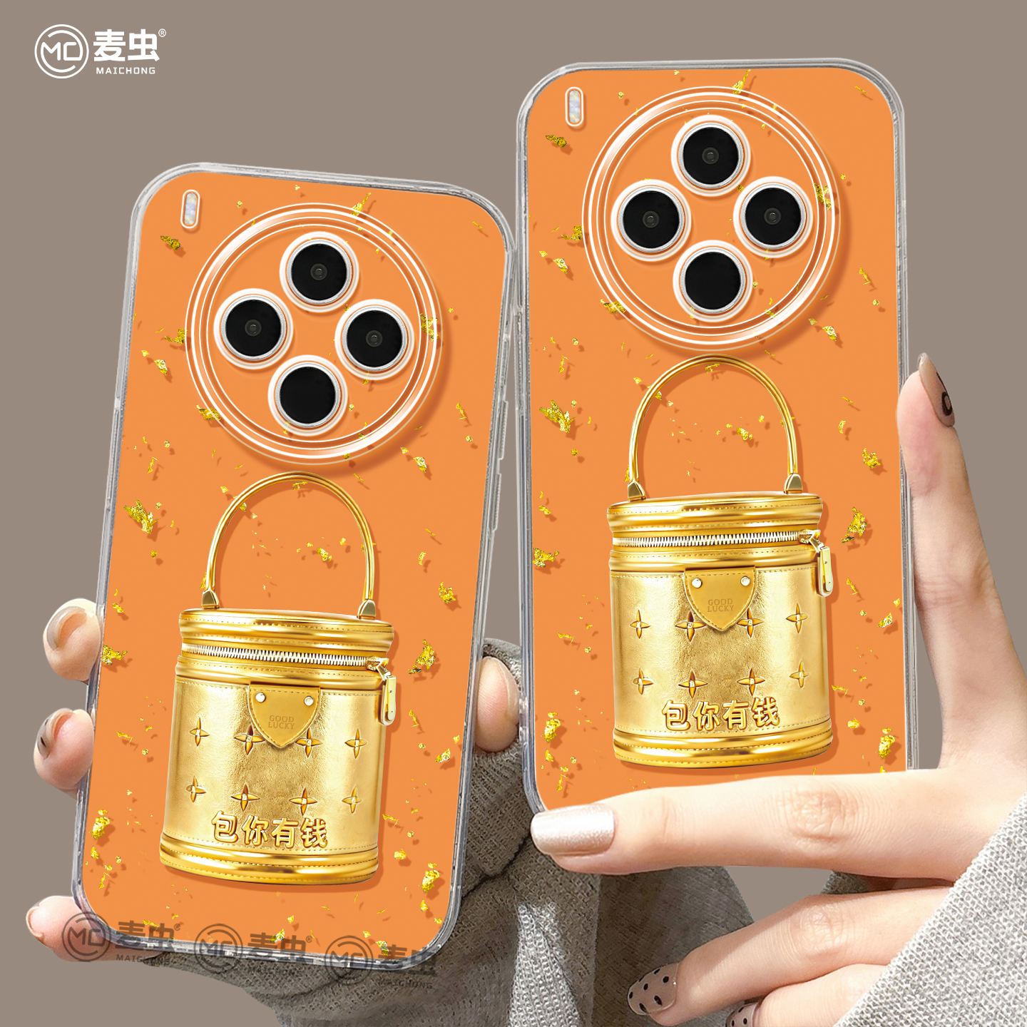 【全店立减！！！两件9折！！！】