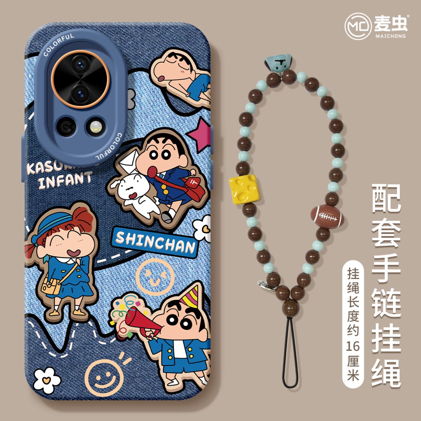 【全店立减！！！两件9折！！！】