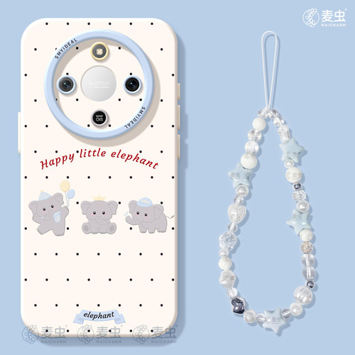 ★防摔耐磨★加购物车送同款壁纸★全包边★