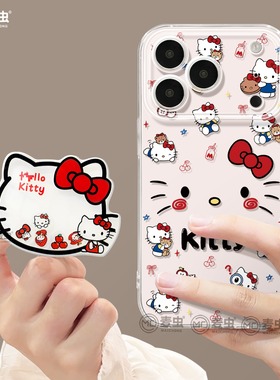 适用苹果17手机壳女款iphone16pro保护套13mini全包14防摔11/12/xs软外壳7plus硅胶8透明15好看seKT猫支架max