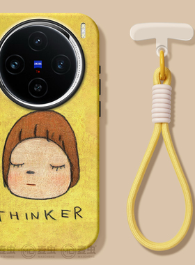 适用vivox200手机壳女款x90s保护套x80pro硅胶x70全包防摔x60tpro黄色x50新款x30可爱100菲林女孩pro+软外壳