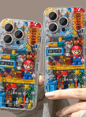 适用苹果17手机壳女款iphone16pro保护套13mini全包14防摔12/11/xs软外壳7plus硅胶8透明15积木se玩偶max卡通