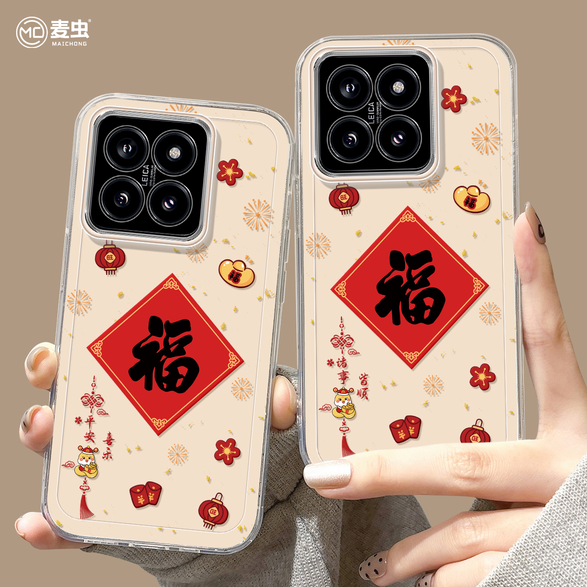 【全店立减！！！两件9折！！！】