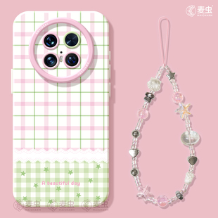 格子星星新款 适用华为mate70pro手机壳女款 mate60保护套硅胶40epro全包防摔30por软壳RS可爱m50meta手链pro