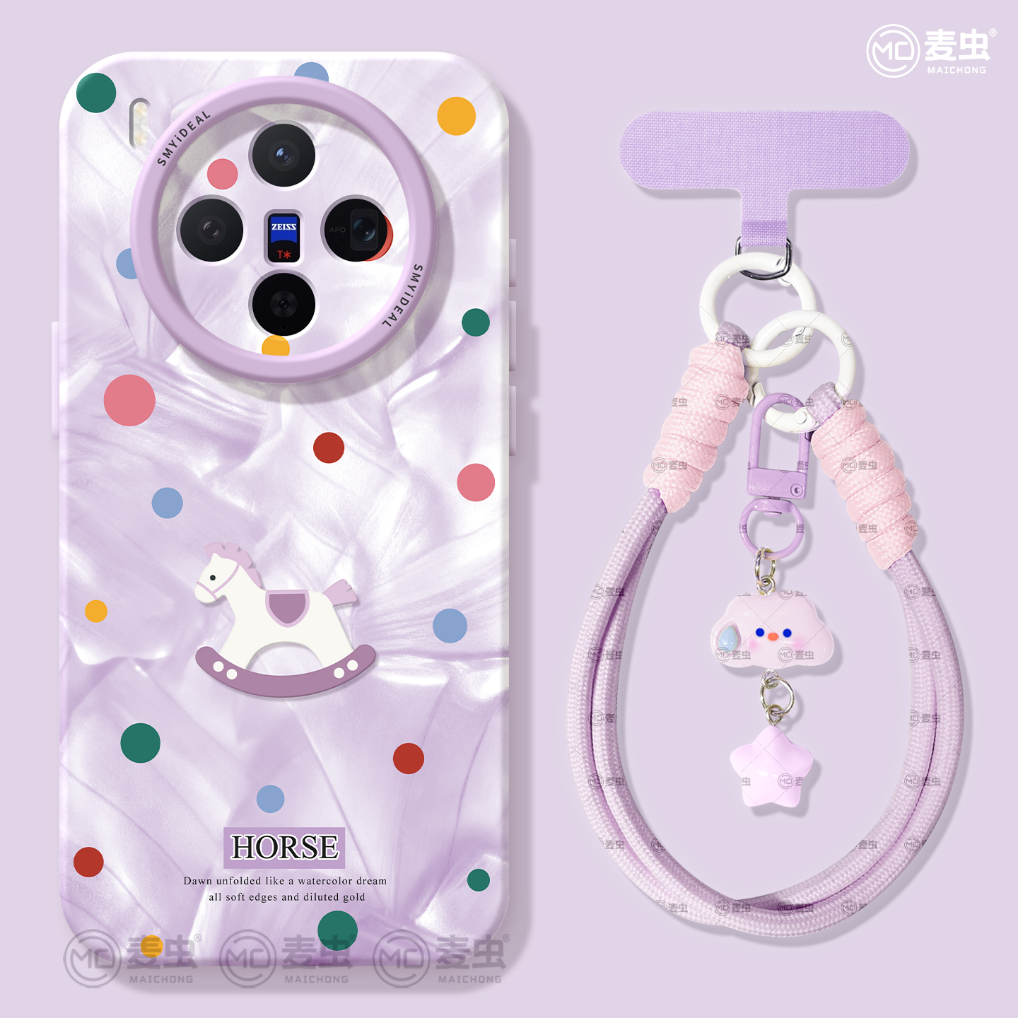 【全店立减！！！两件9折！！！】