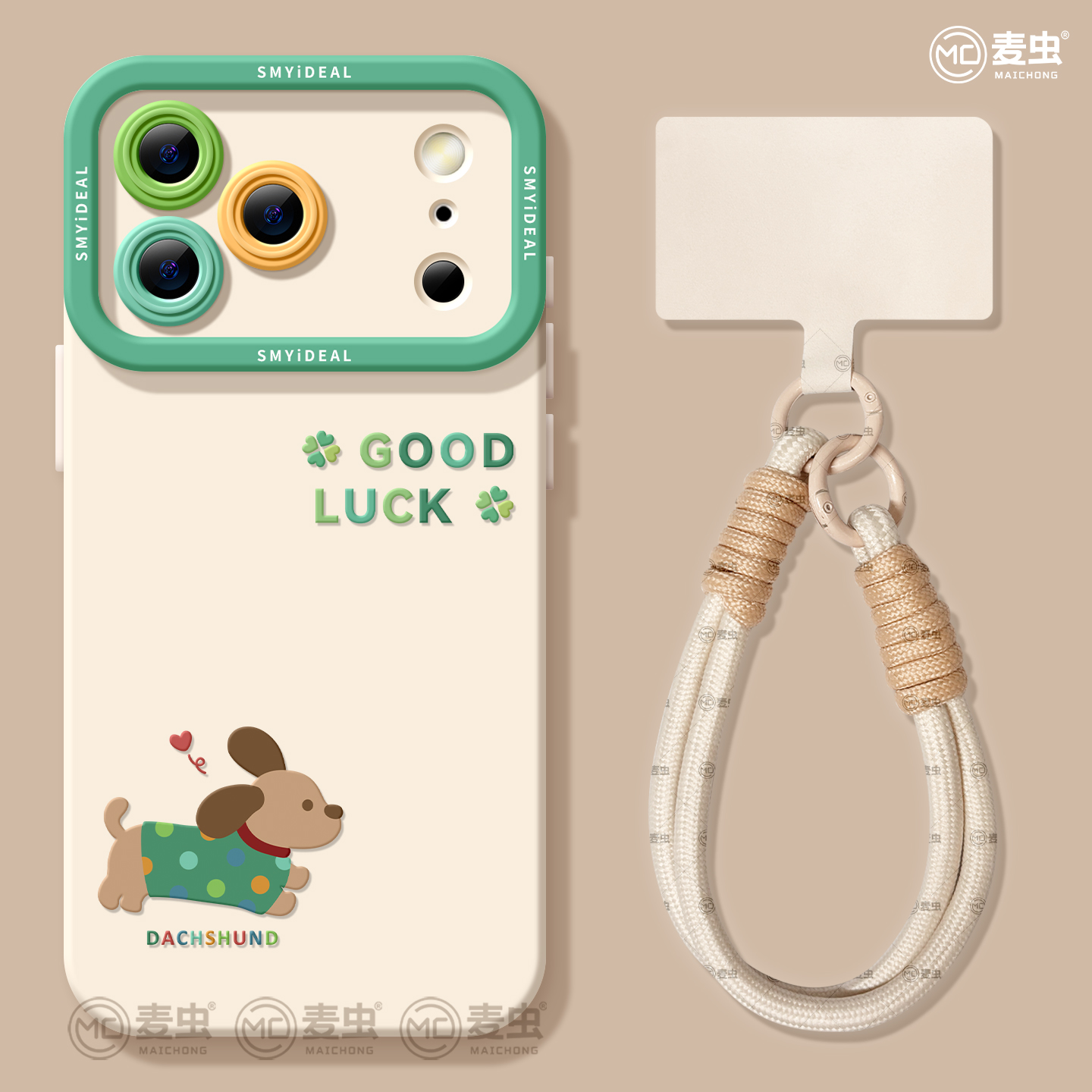 【全店立减！！！两件9折！！！】