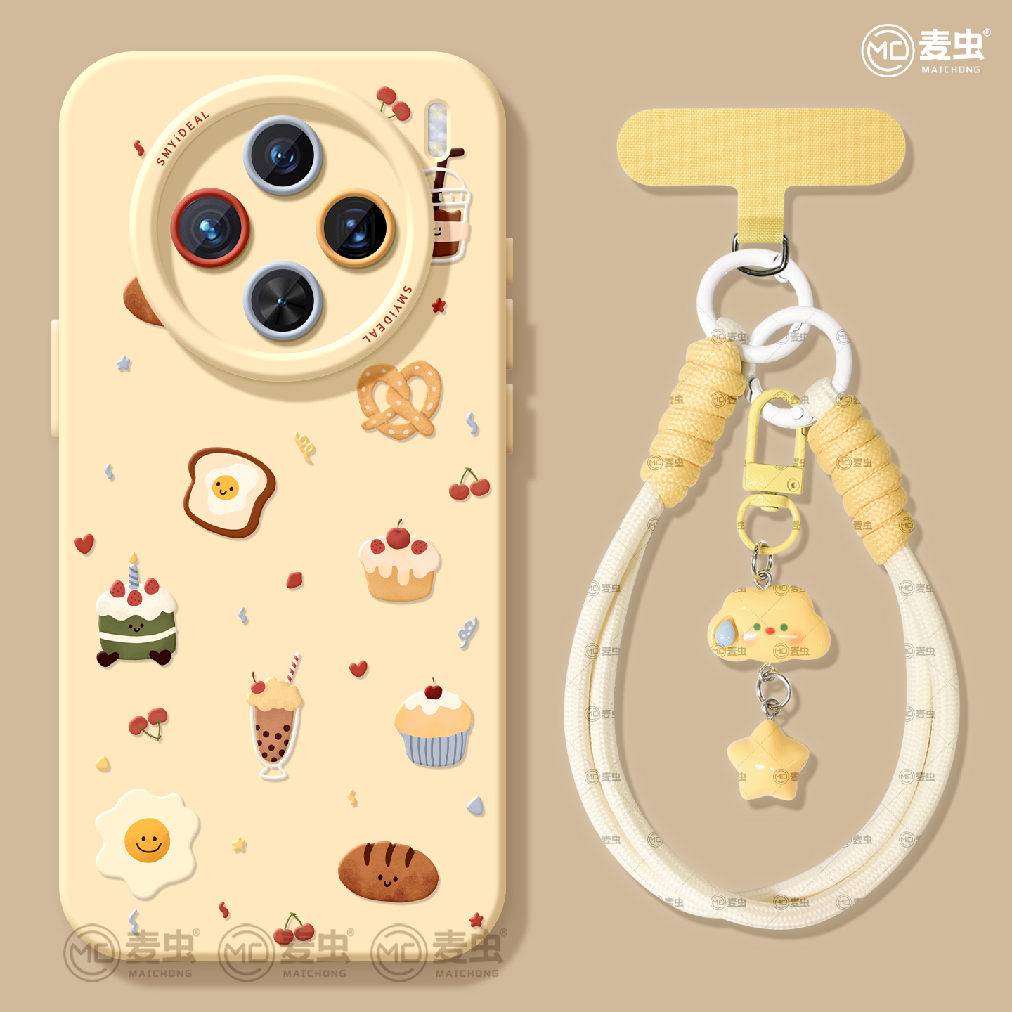 【全店立减！！！两件9折！！！】