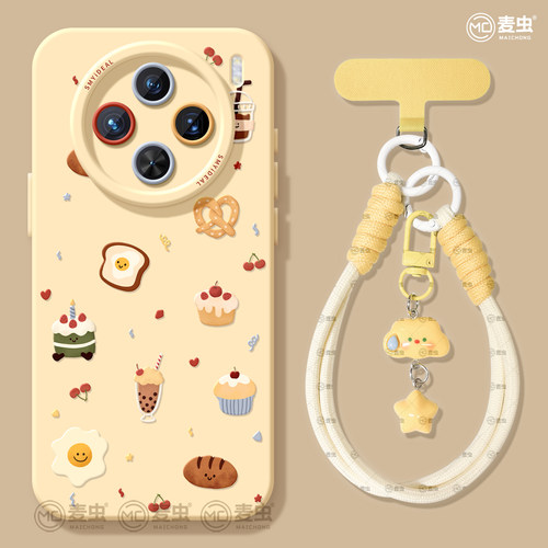 【全店立减！！！两件9折！！！】