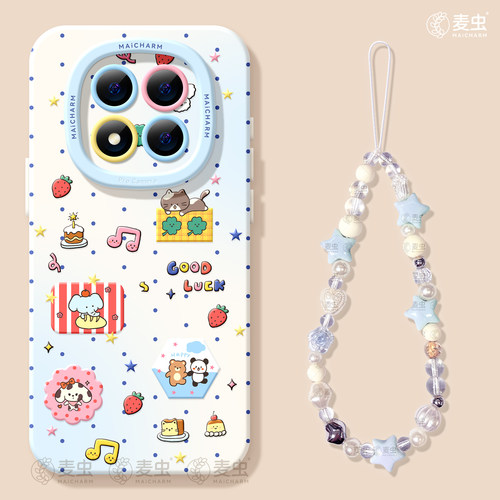★防摔耐磨★加购物车送同款壁纸★全包边★
