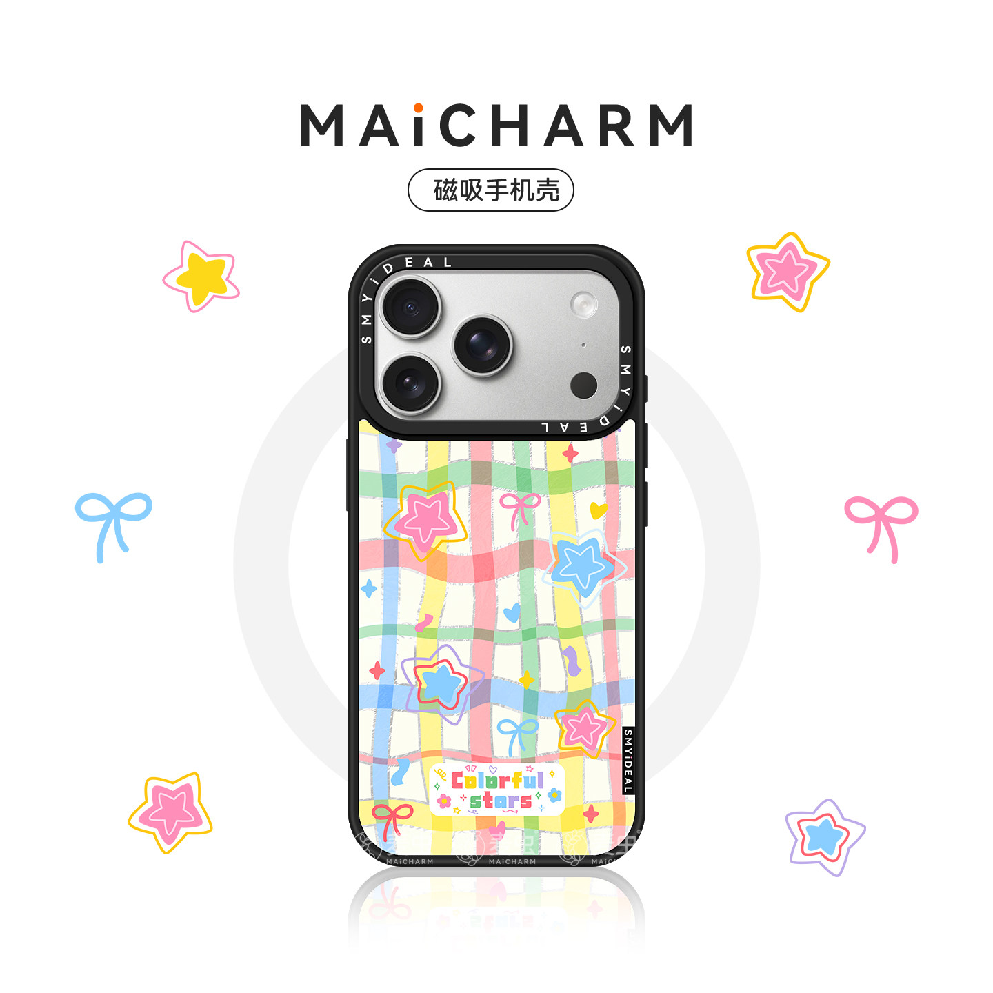 适用苹果17手机壳vivox300保护套iphone16promax华为pura80Pro磁吸oppofindx9荣耀magic/mate80小米UltraX200