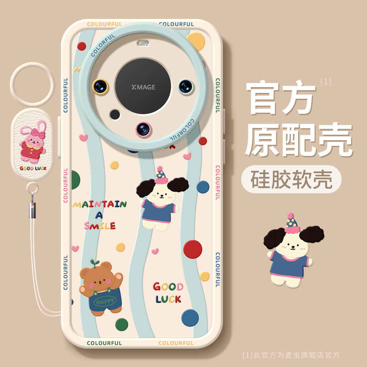 【全店立减！！！两件9折！！！】