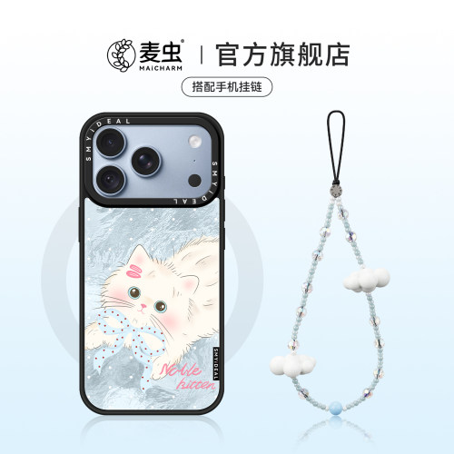 ★防摔耐磨★加购物车送同款壁纸★全包边★