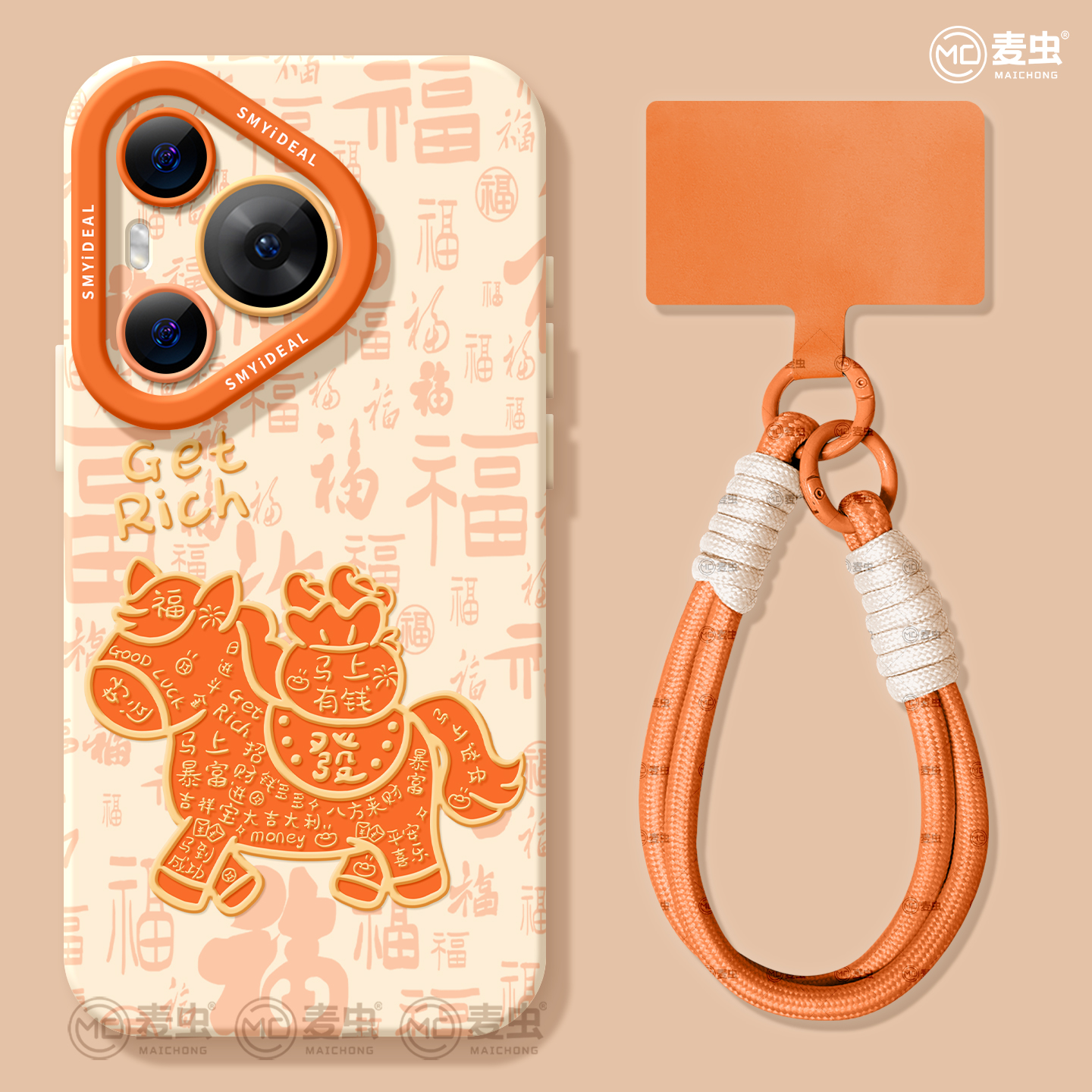 【全店立减！！！两件9折！！！】