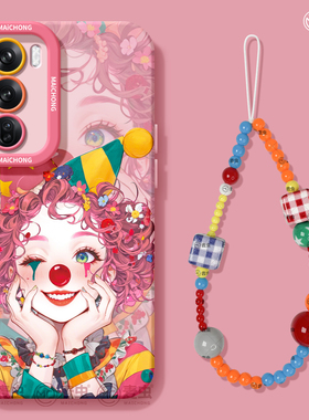 适用opporeno15手机壳女款reno14pro+保护套13全包pro硅胶8防摔reno7se高级oppo软壳10/11小丑女孩12可爱外壳